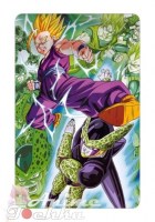 Dragon Ball 131